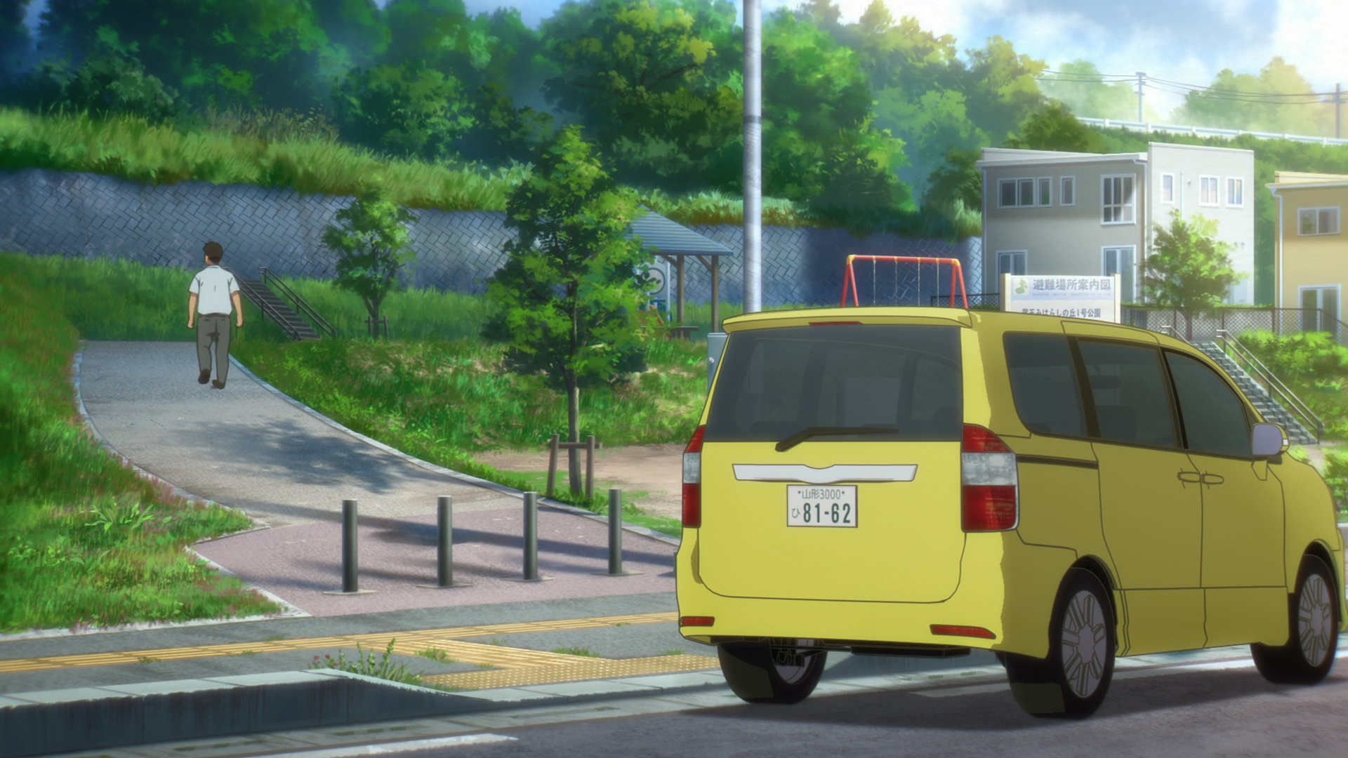 Suki demo Kirai na Amanojaku (Yokosuka-467)